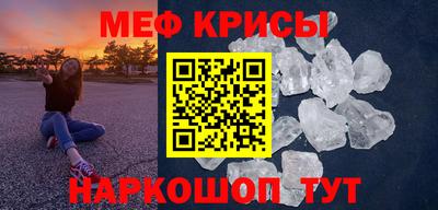 марки nbome Нальчик