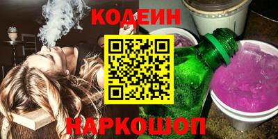 ALPHA PVP Нарткала