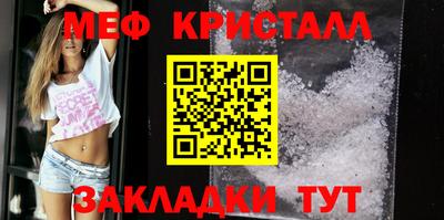 ALPHA PVP Нарткала