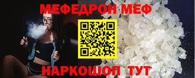 ALPHA PVP Нарткала