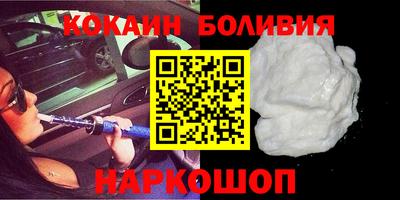ALPHA PVP Нарткала