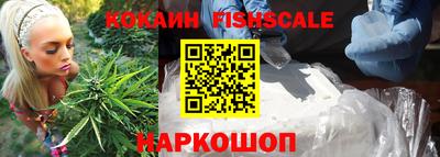ALPHA PVP Нарткала