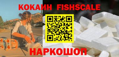 прущая мука Новодвинск