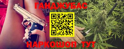 ALPHA PVP Нарткала