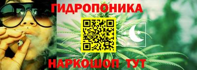 первитин Новокубанск