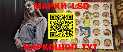 марки nbome Нальчик