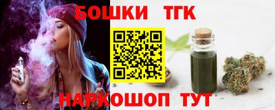 прущая мука Новодвинск