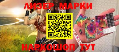 ALPHA PVP Нарткала