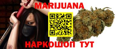 марки nbome Нальчик