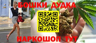 амф Коломна