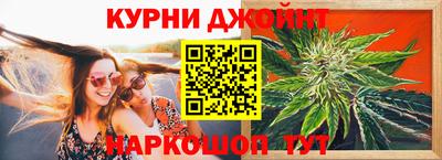 ALPHA PVP Нарткала