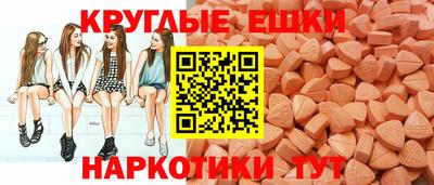 марки nbome Нальчик