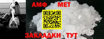 марки nbome Нальчик