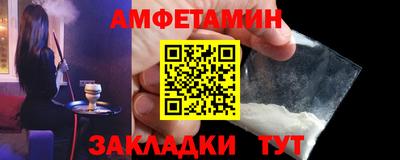 марки nbome Нальчик