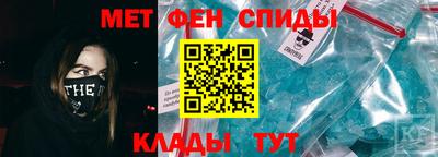кокс Наро-Фоминск