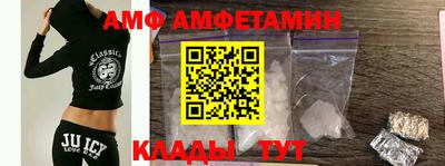 прущая мука Новодвинск