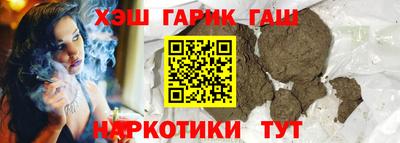 ALPHA PVP Нарткала