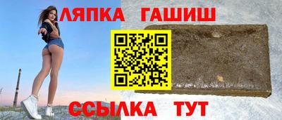 кокс Наро-Фоминск