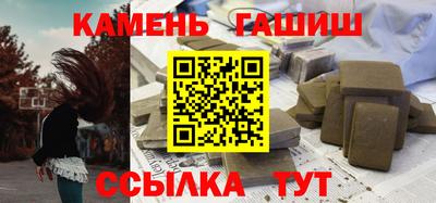 марки nbome Нальчик