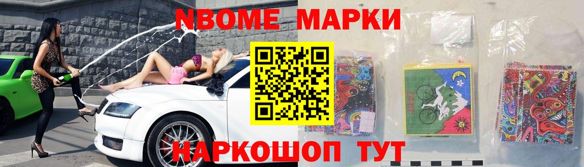 ЛСД экстази кислота Владивосток
