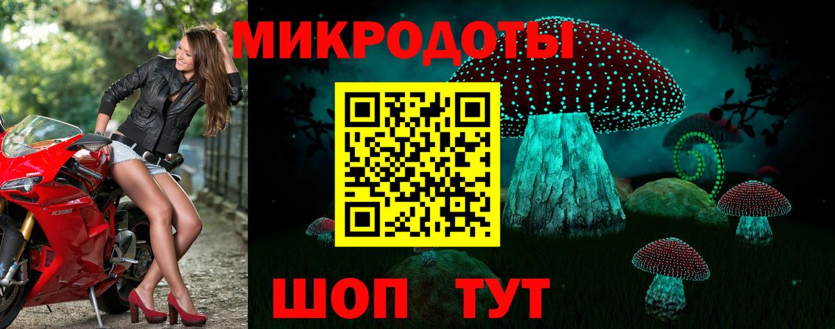магазин  наркотиков  Вход с VPN  Владивосток  Псилоцибиновые грибы прущие грибы 
